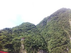 -太鲁阁公园