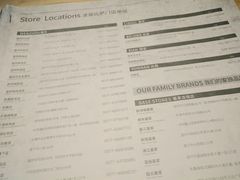 -波比Pizza(新城店)