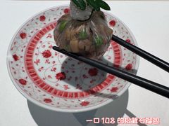 -觀芷隐轩
