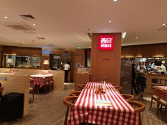 大堂-西贝(宁波天一国购店)