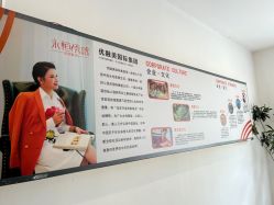 -西子佳媛·SPA养生会馆