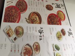 -乔阿马·江南味·驴肉香(龙湖华泾天街店)