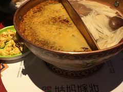 -姑妈嫁妆涮羊排专业火锅(中央大街一店)