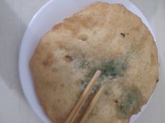 素韭菜馅饼-老方子馅饼粥(台东店)