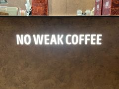 -Peet's 皮爷咖啡(深圳湾万象城店)