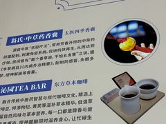 -珠海圆明新园