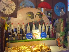 -高密维景国际大酒店(高密店)