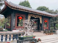 -梁园