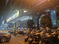 -围炉夜话·潮汕卤水火锅(榕江店)
