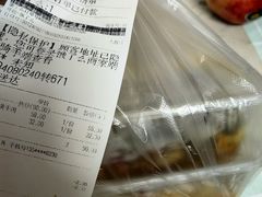 -紫滇源云南生态菜(丹凤街店)