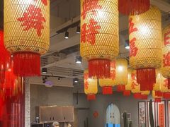 -朱光玉火锅馆(正弘城店)