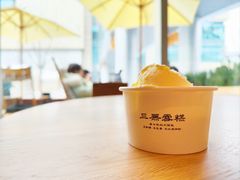 -阿嬷手作(成都万象城店)