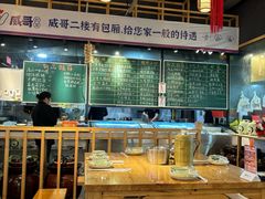 -威哥的菜·地道长沙菜(雨花亭店)
