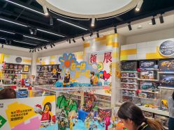-乐高授权专卖店(中关村领展店)