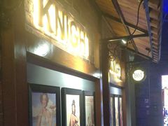 -骑士KTV(红谷滩万达店)