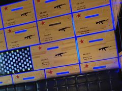 -AK47烤羊腿串吧(柳浪家园店)