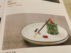 -新开元大酒店(定慧寺店)