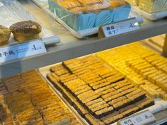 -祥禾饽饽铺·中式糕点(北京来福士店)