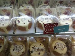 -罗莎蛋糕(窑岭店)
