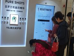 -上海第一八佰伴