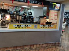 -麦当劳(中山路店)