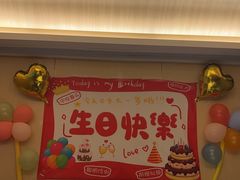 -海底捞火锅(曹安公路店)