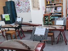 -秦汉胡同古筝围棋国学书院(罗湖分馆)