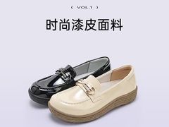-伊势丹(现代城店)
