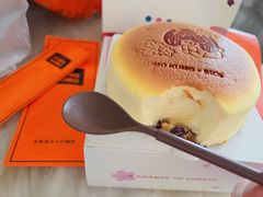 -KUMO KUMO(南通首店)