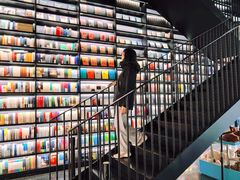 -PAGEONE(北京坊店)