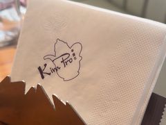 -KimPro 辛普乐概念韩餐