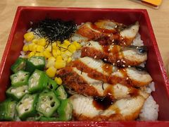 汁烧鳗鱼丼-元气寿司(新城市广场店)