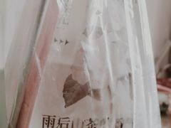 -春莱·老挝咖啡·泰式奶茶(钟楼店)