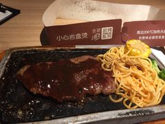 -必胜客(棠下店)
