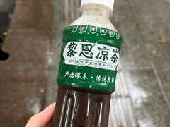 -黎恩凉茶·果汁(广卫路店)