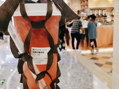 -眷茶(赛格国际购物中心店)