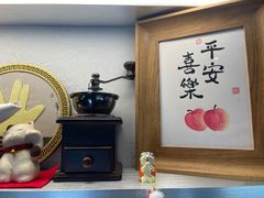 -BE YOLO必有乐&小红帽三明治