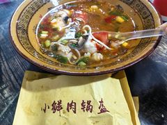 -尧钧财鱼面(育才路店)