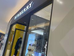 -BURBERRY(青岛海信广场店)
