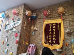 -梁溪琳琅书画院(汇金广场店)
