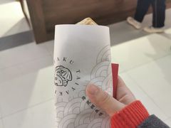 -粉粉乐鲷鱼烧(美罗城店)