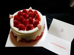 -巴思客蛋糕(交通路店)