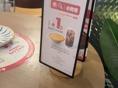 -必胜客(海光寺店)