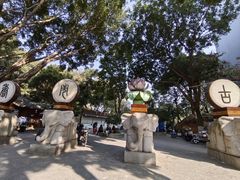 -寮步香市古镇休闲景区