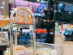 面包甜点陈列柜-永康饼屋(桑达大厦总店)