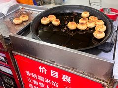 -毛氏汽水包(山海关路店)