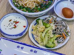 -丝路伊兰·兰州牛肉面(牛街总店)
