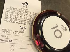 -喜茶(佛山顺德大良东乐路店)