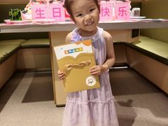 -海底捞火锅(金桥太茂商业广场店)
