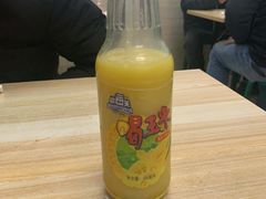 -老鲁牛肉板面(金环里店)